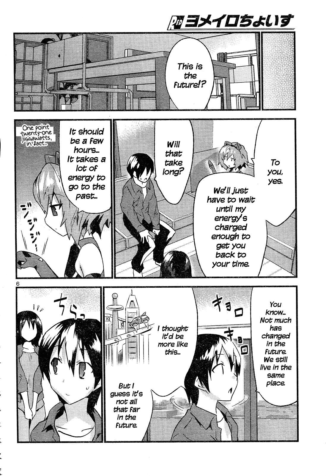 Page 7 Chapter 36 Yomeiro Choice