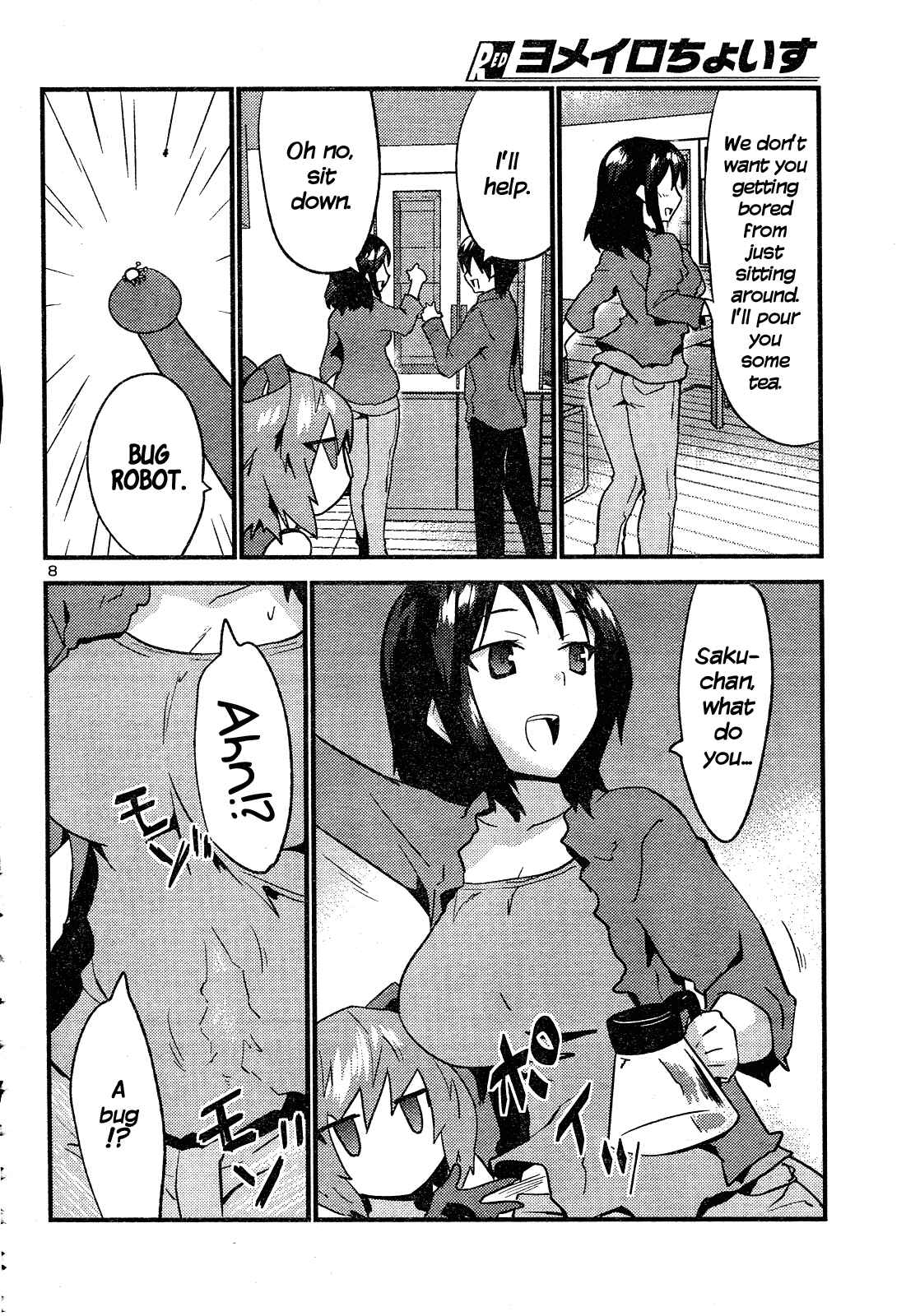 Page 9 Chapter 36 Yomeiro Choice