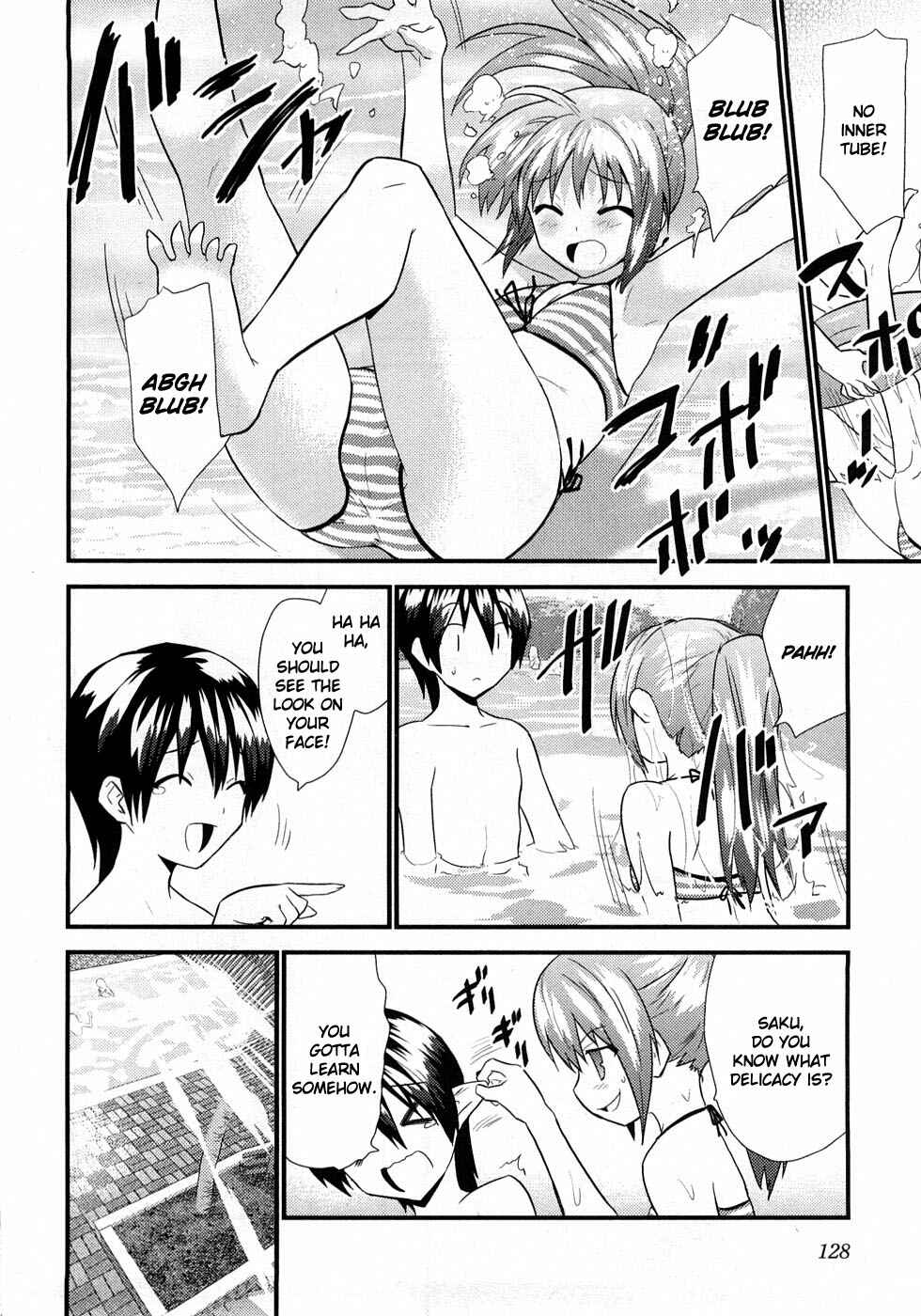 Page 11 Chapter 5 Yomeiro Choice