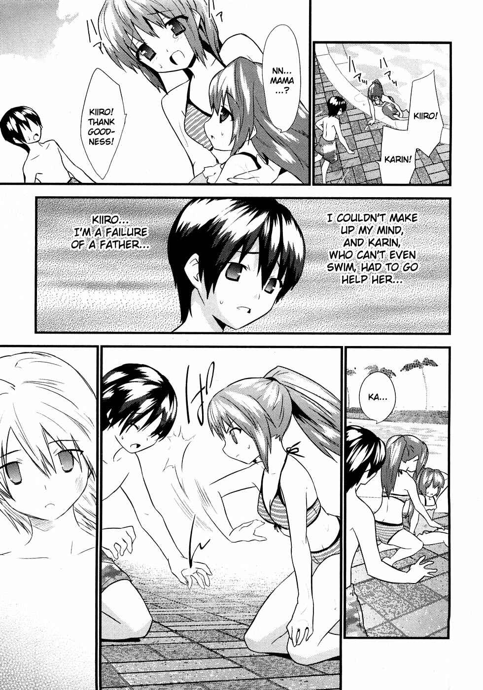 Page 28 Chapter 5 Yomeiro Choice