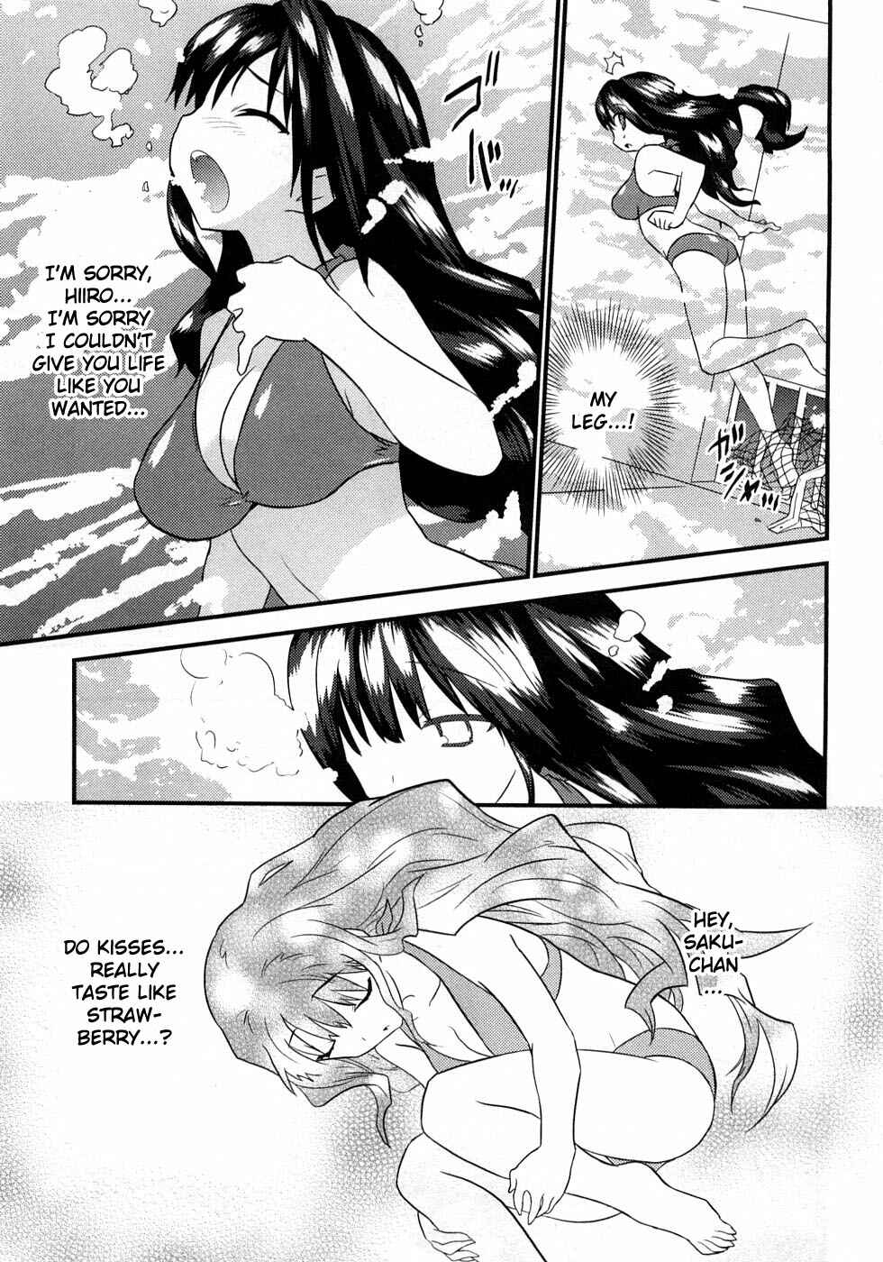 Page 30 Chapter 5 Yomeiro Choice