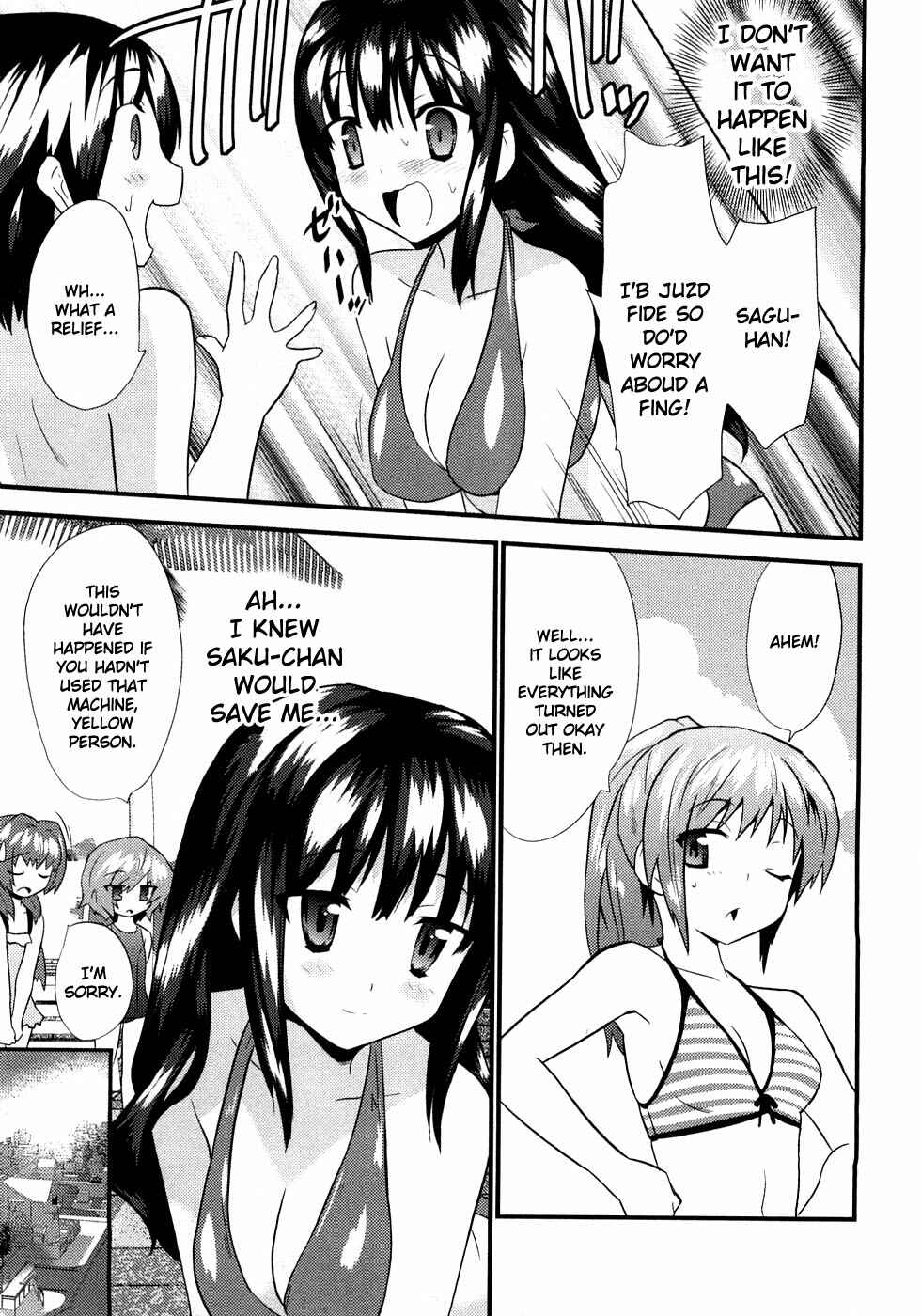 Page 32 Chapter 5 Yomeiro Choice