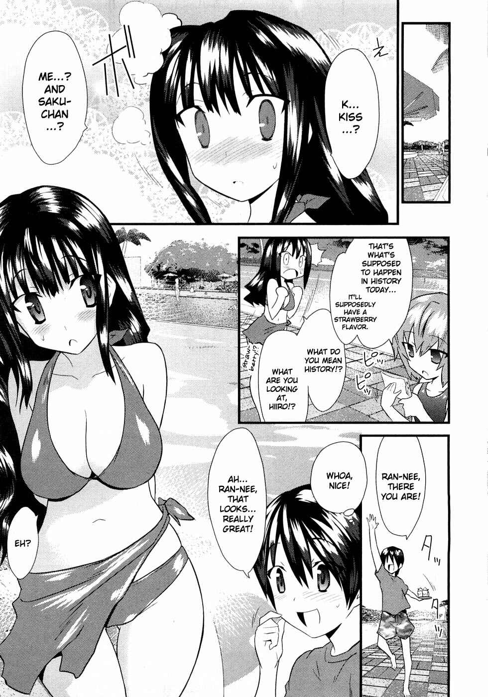 Page 8 Chapter 5 Yomeiro Choice