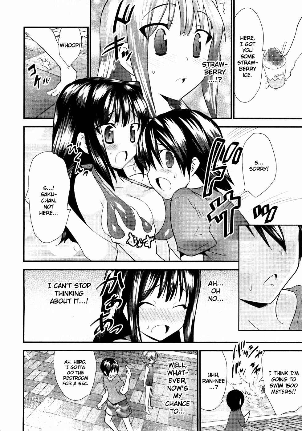 Page 9 Chapter 5 Yomeiro Choice