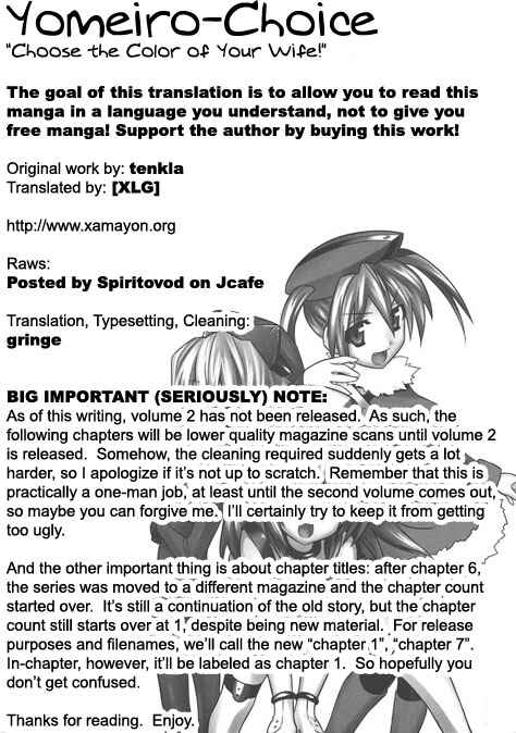 Page 1 Chapter 7 Yomeiro Choice