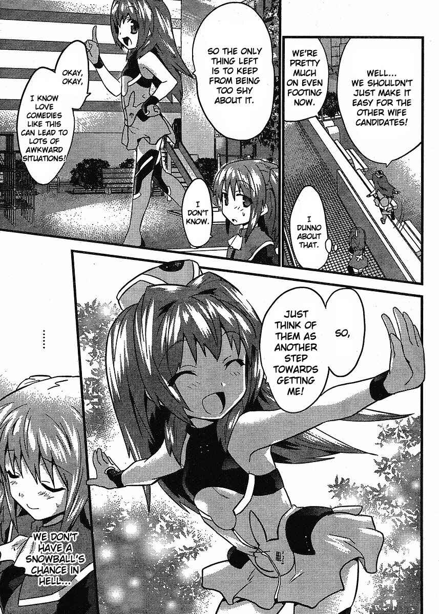 Page 10 Chapter 7 Yomeiro Choice