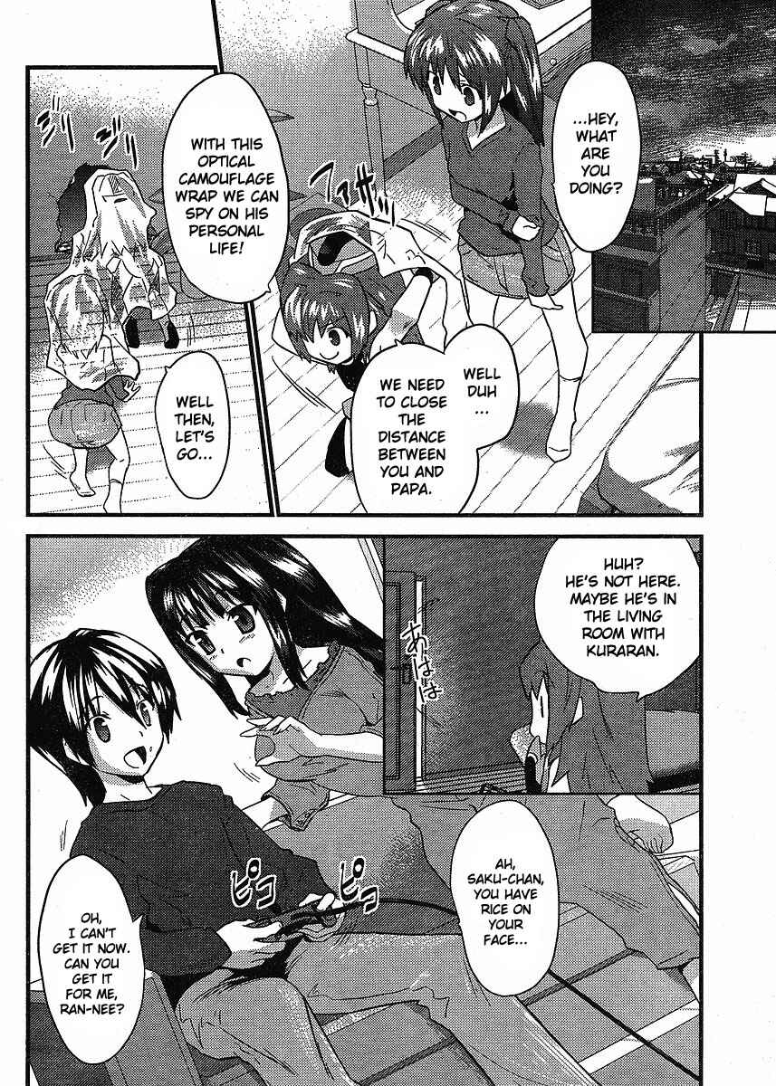 Page 11 Chapter 7 Yomeiro Choice
