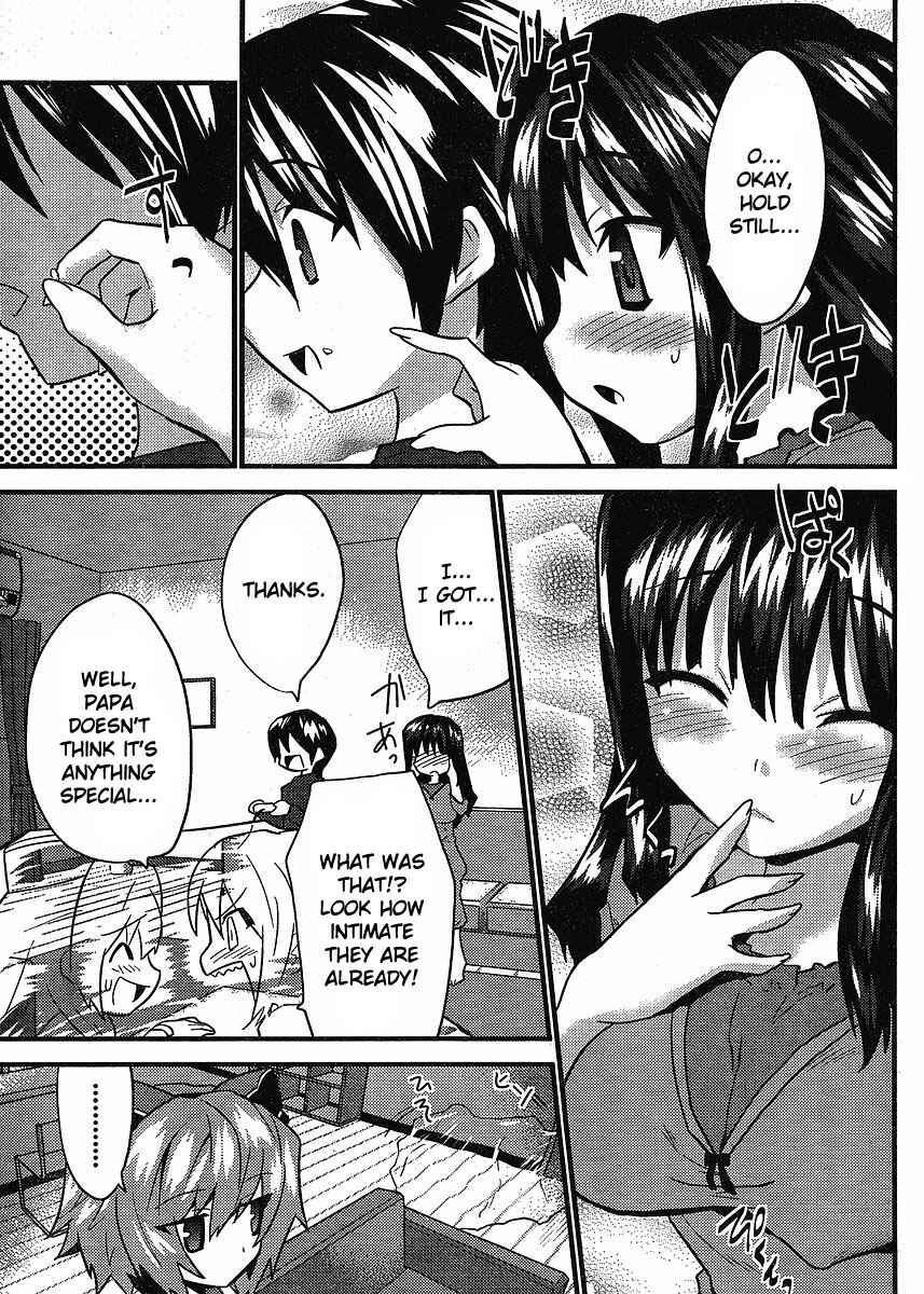 Page 12 Chapter 7 Yomeiro Choice
