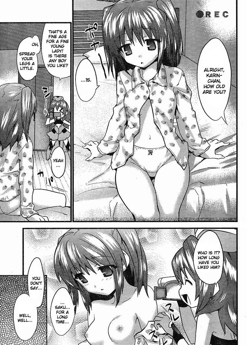 Page 16 Chapter 7 Yomeiro Choice