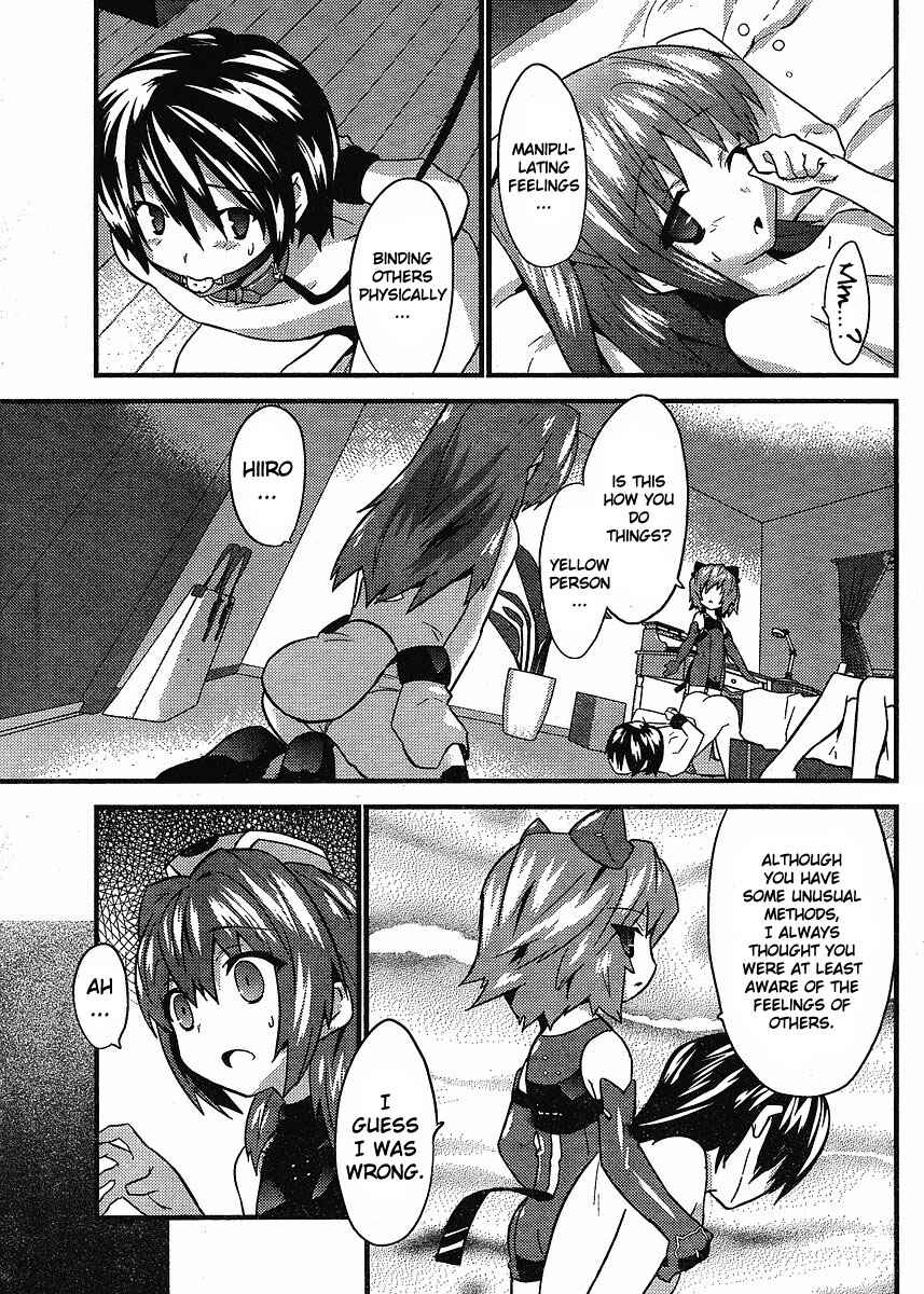 Page 20 Chapter 7 Yomeiro Choice