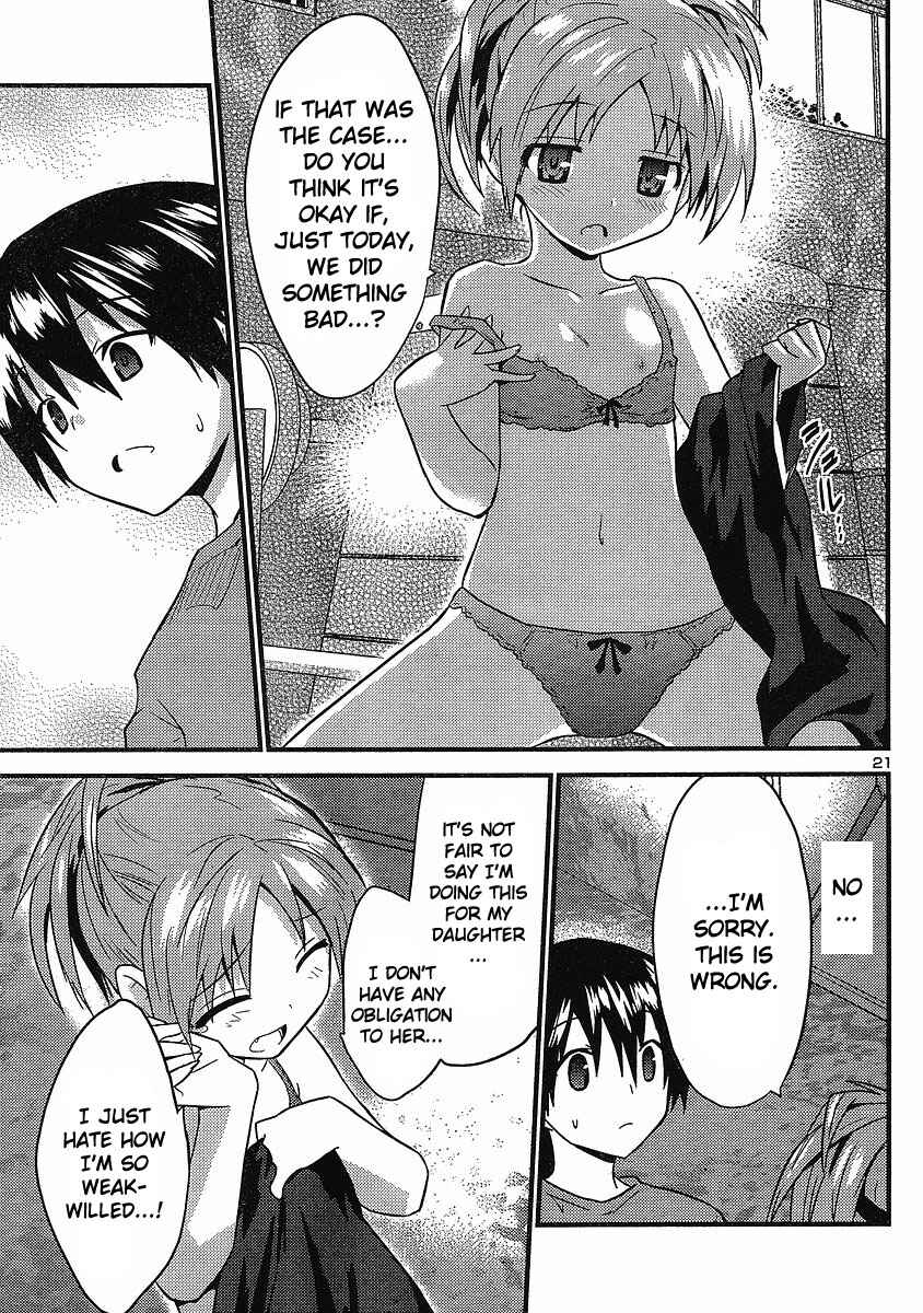 Page 22 Chapter 16 Yomeiro Choice