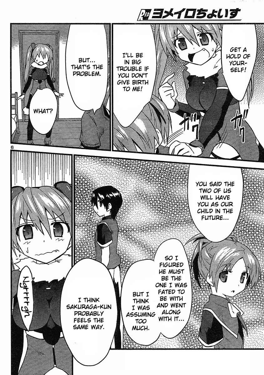 Page 7 Chapter 16 Yomeiro Choice