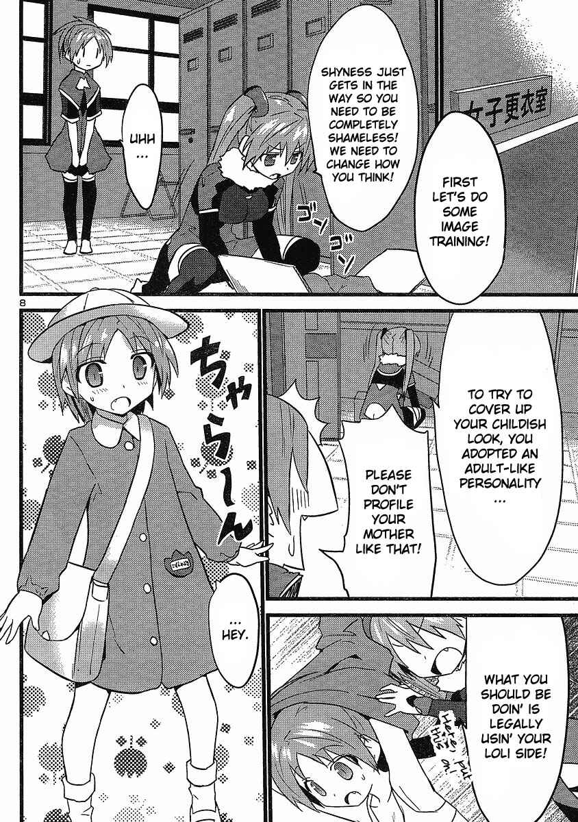 Page 9 Chapter 16 Yomeiro Choice