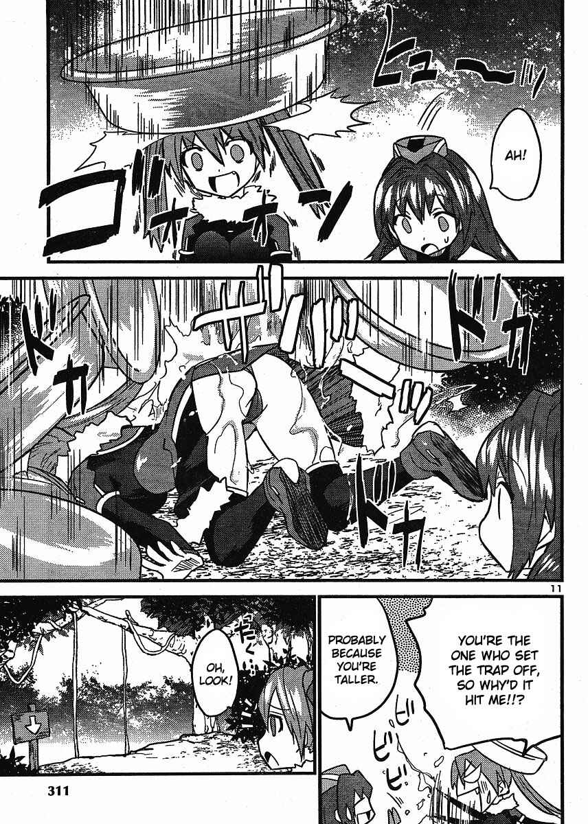 Page 12 Chapter 11 Yomeiro Choice