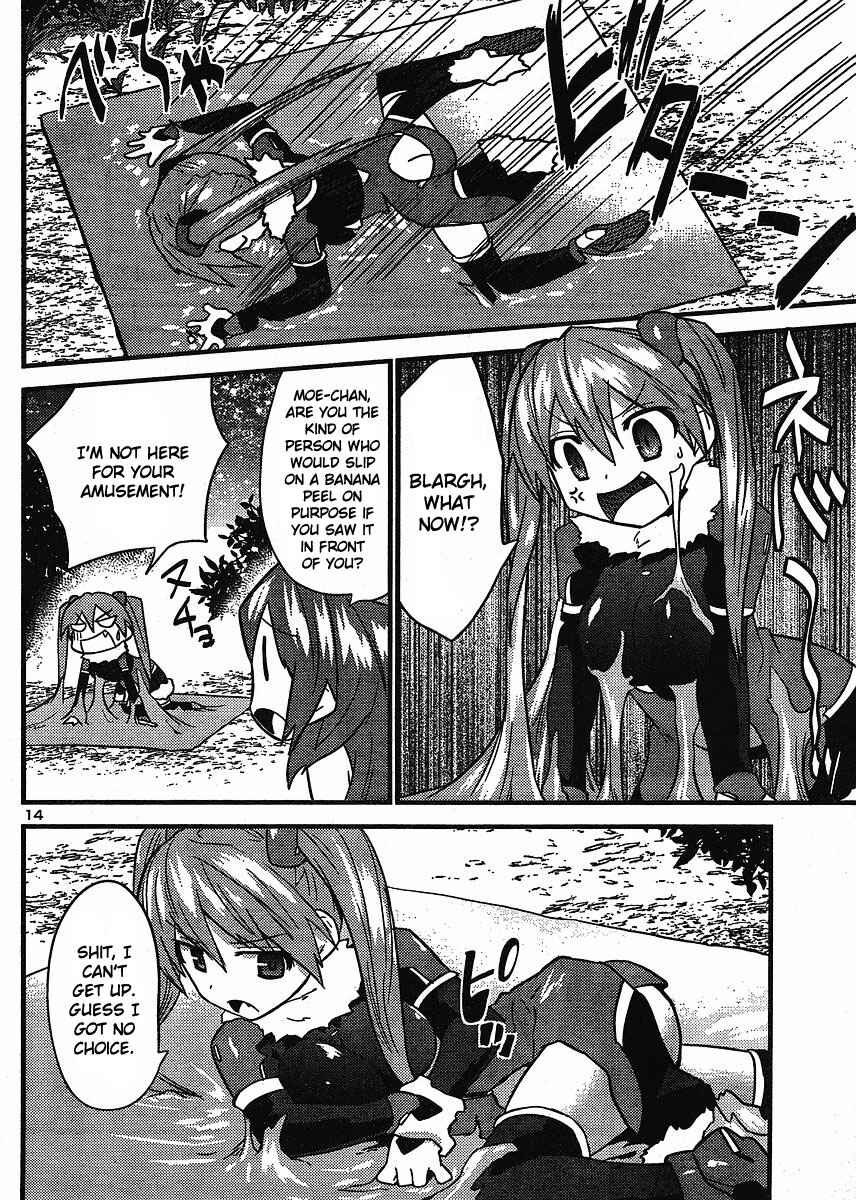 Page 15 Chapter 11 Yomeiro Choice