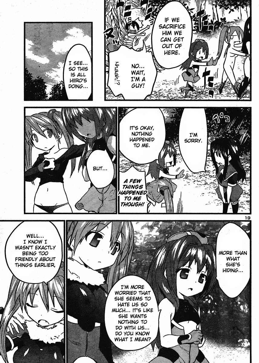 Page 20 Chapter 11 Yomeiro Choice