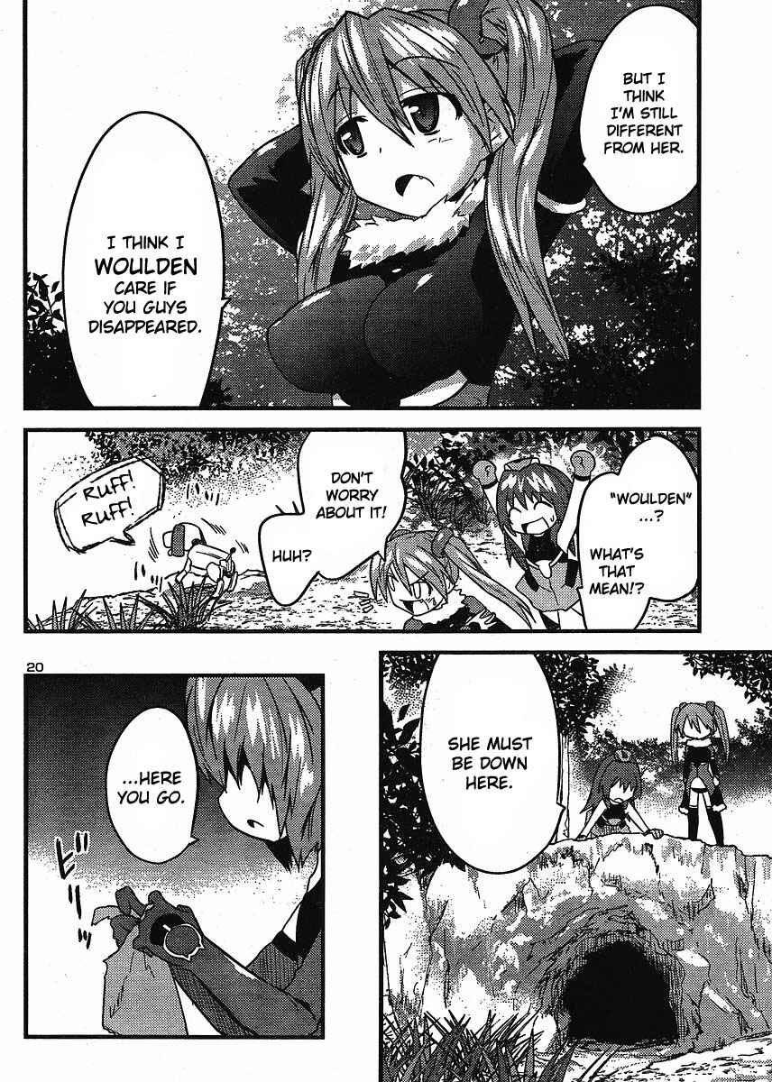 Page 21 Chapter 11 Yomeiro Choice