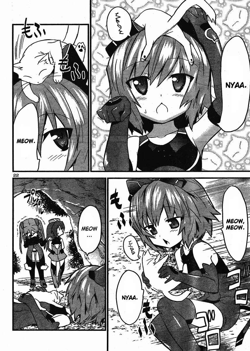 Page 23 Chapter 11 Yomeiro Choice