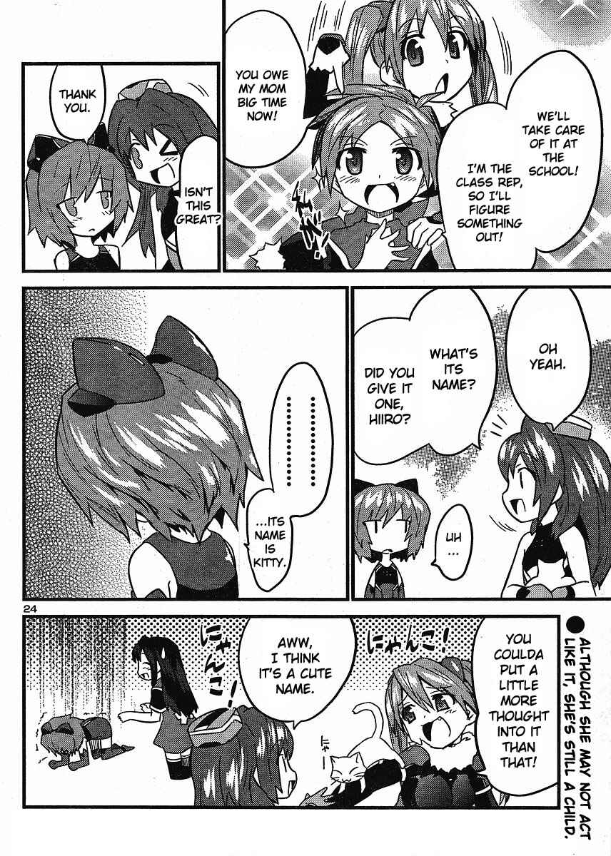 Page 25 Chapter 11 Yomeiro Choice