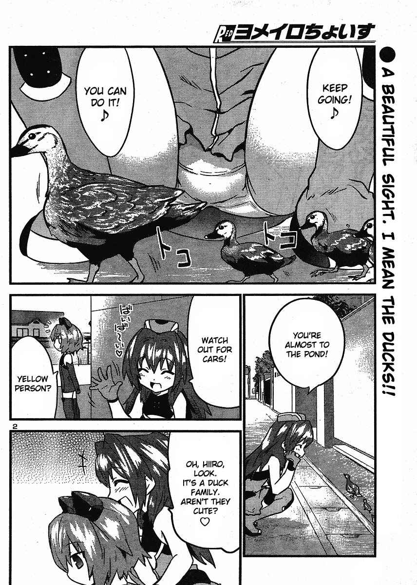 Page 3 Chapter 11 Yomeiro Choice