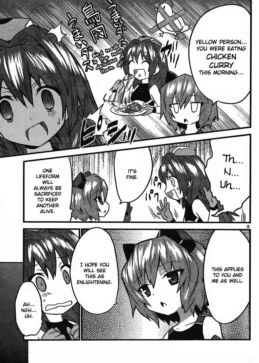 Page 4 Chapter 11 Yomeiro Choice
