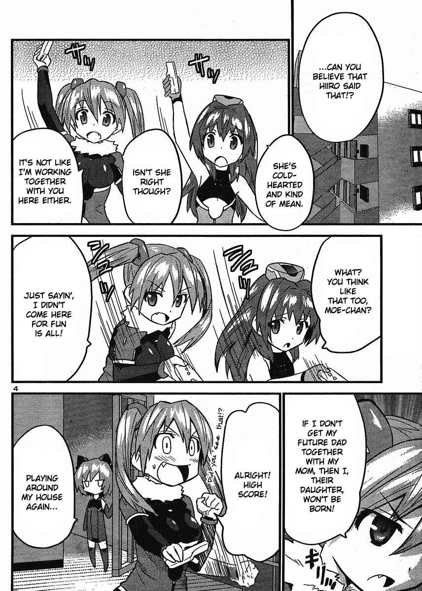 Page 5 Chapter 11 Yomeiro Choice