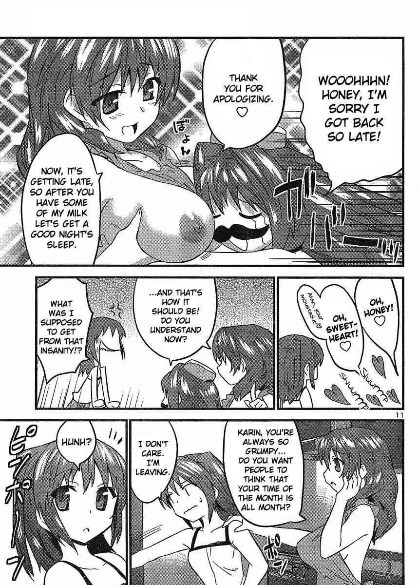 Page 12 Chapter 12 Yomeiro Choice