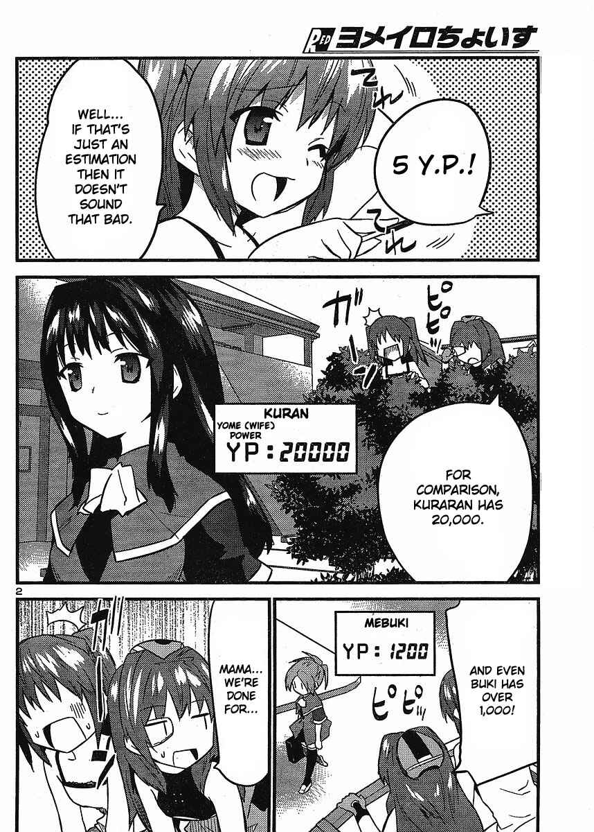 Page 3 Chapter 12 Yomeiro Choice