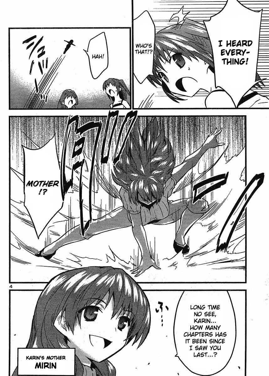 Page 5 Chapter 12 Yomeiro Choice
