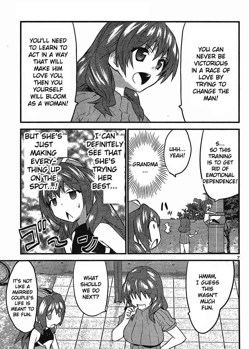 Page 8 Chapter 12 Yomeiro Choice