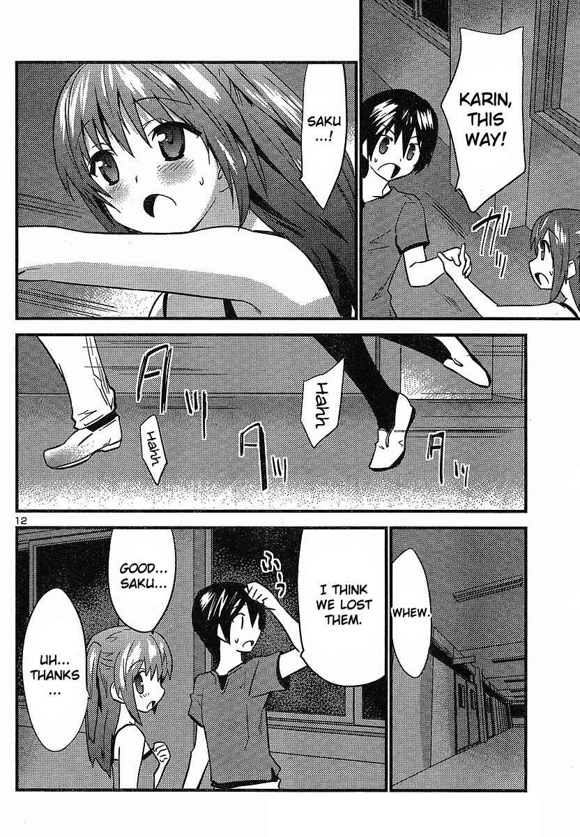 Page 13 Chapter 18 Yomeiro Choice