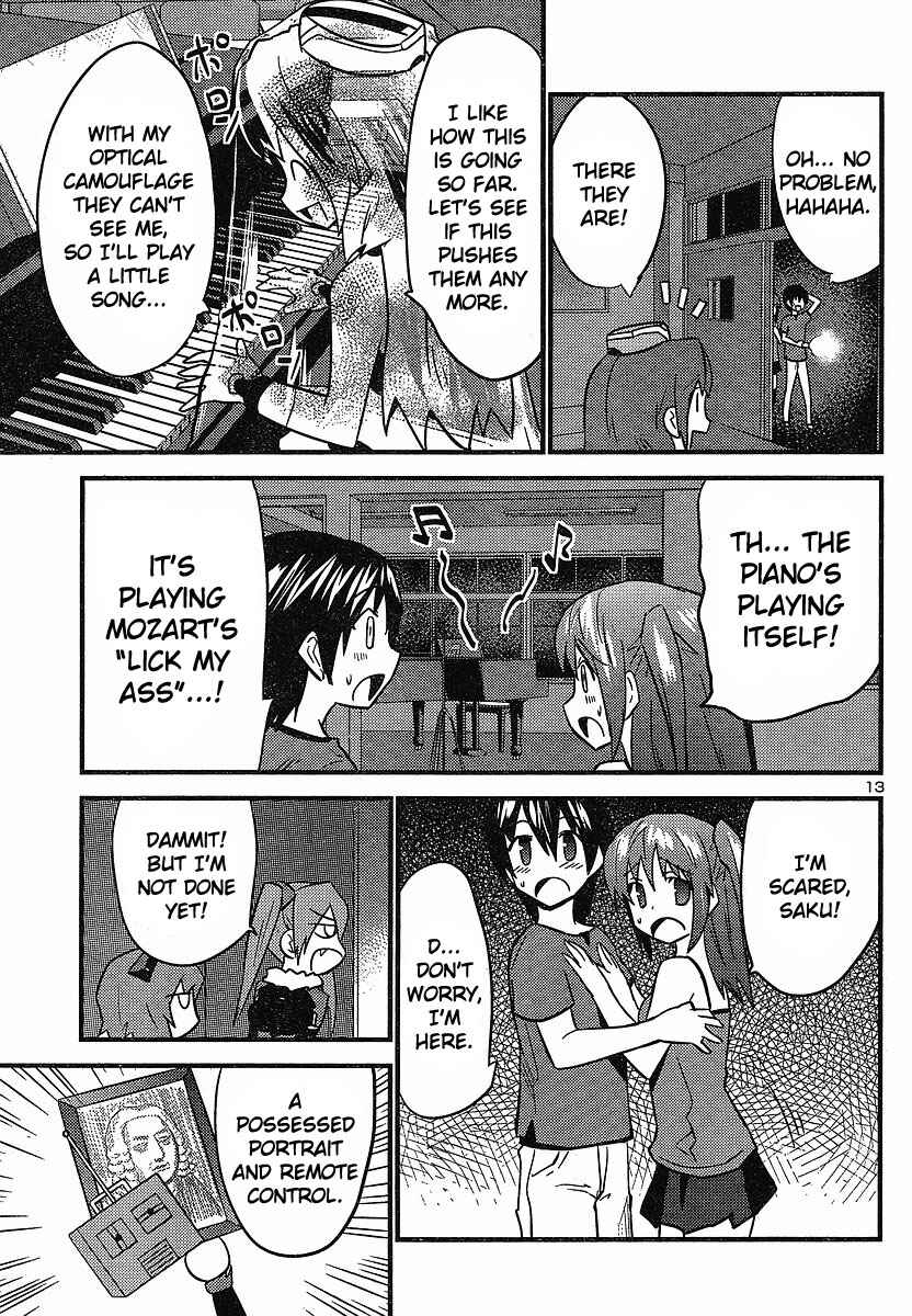 Page 14 Chapter 18 Yomeiro Choice