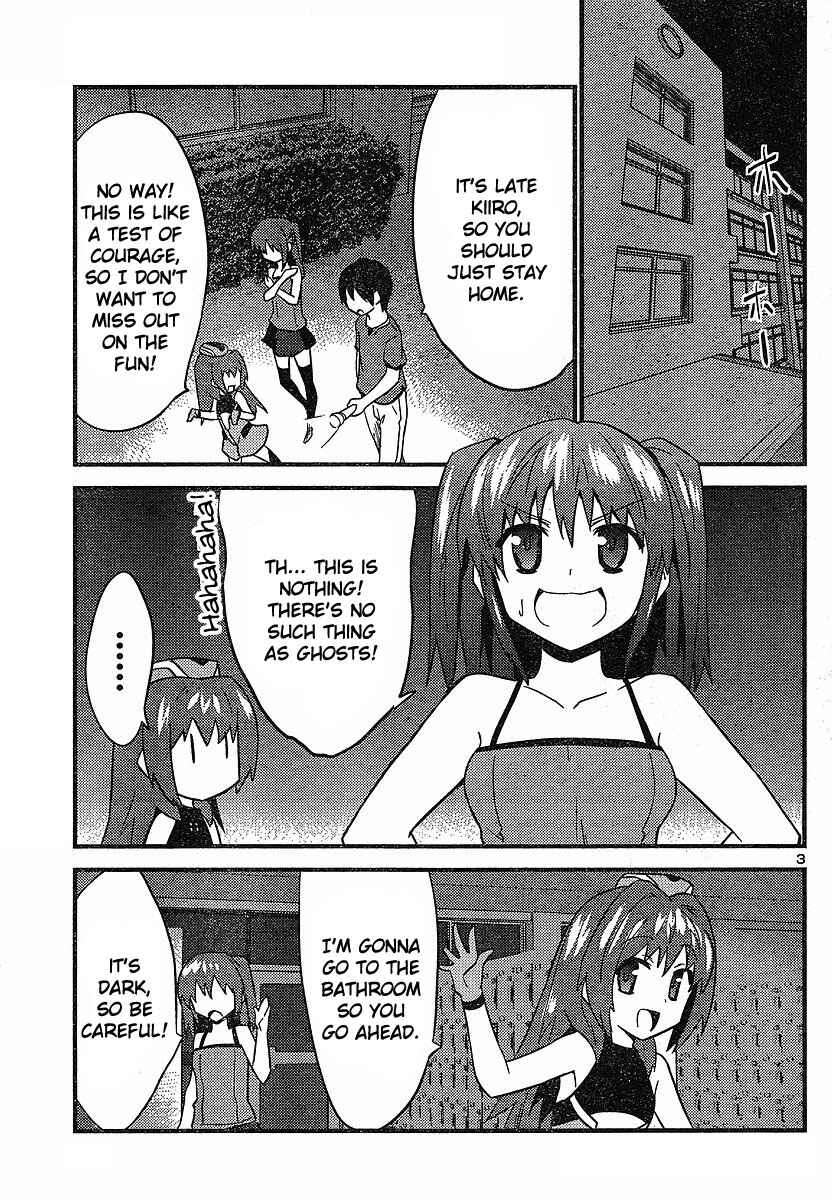 Page 4 Chapter 18 Yomeiro Choice