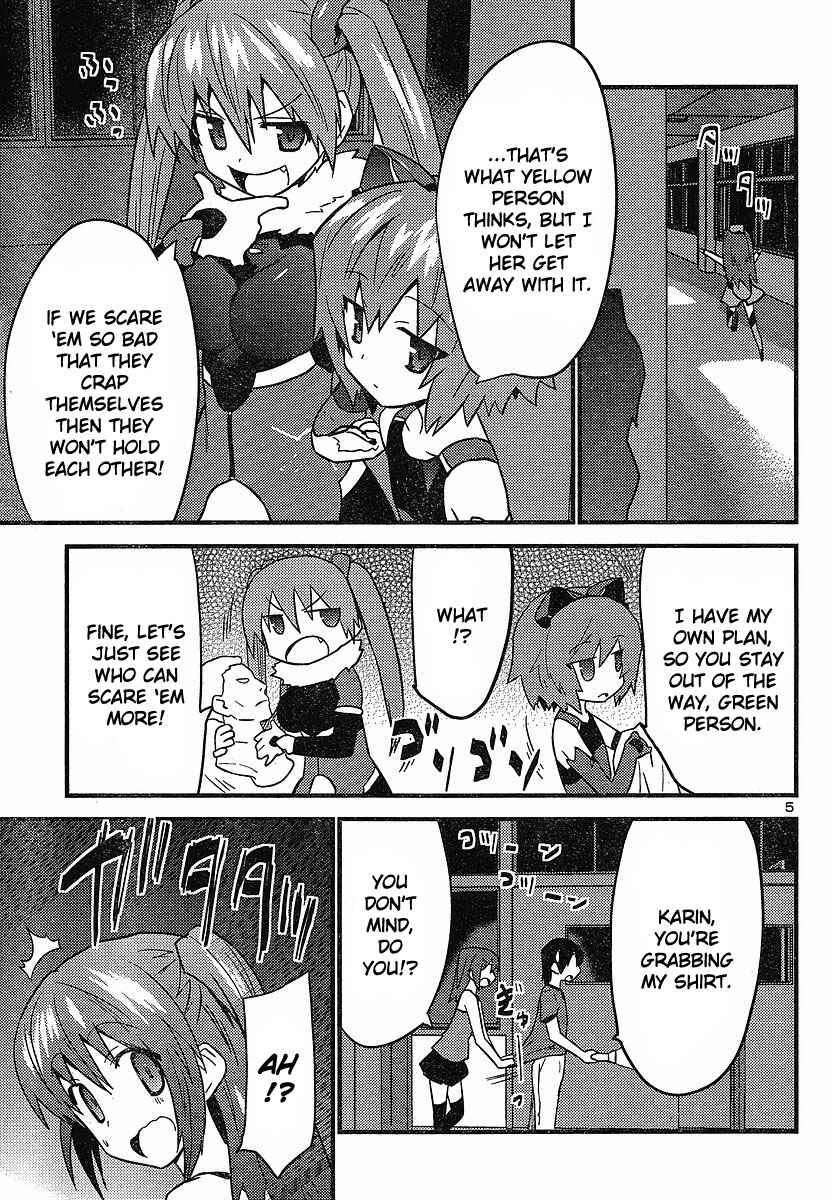 Page 6 Chapter 18 Yomeiro Choice