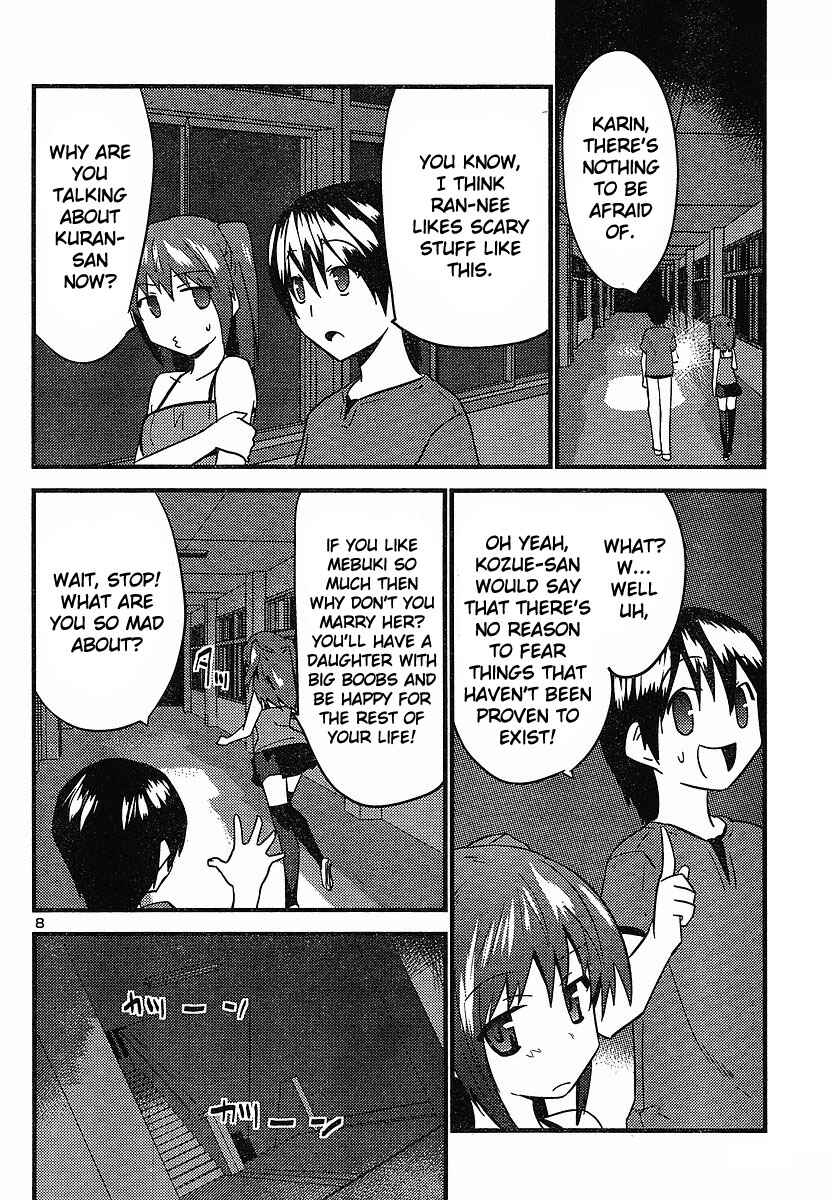 Page 9 Chapter 18 Yomeiro Choice