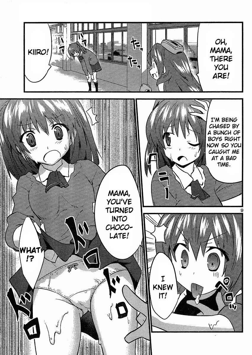 Page 10 Chapter 22 Yomeiro Choice