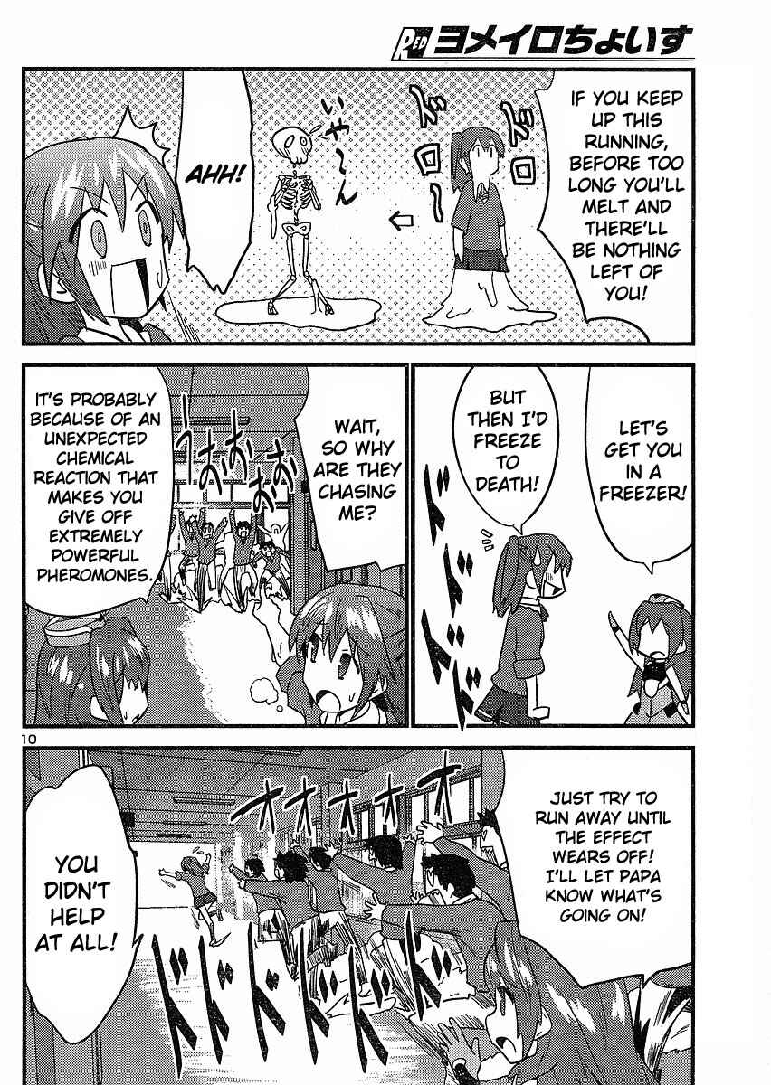Page 11 Chapter 22 Yomeiro Choice