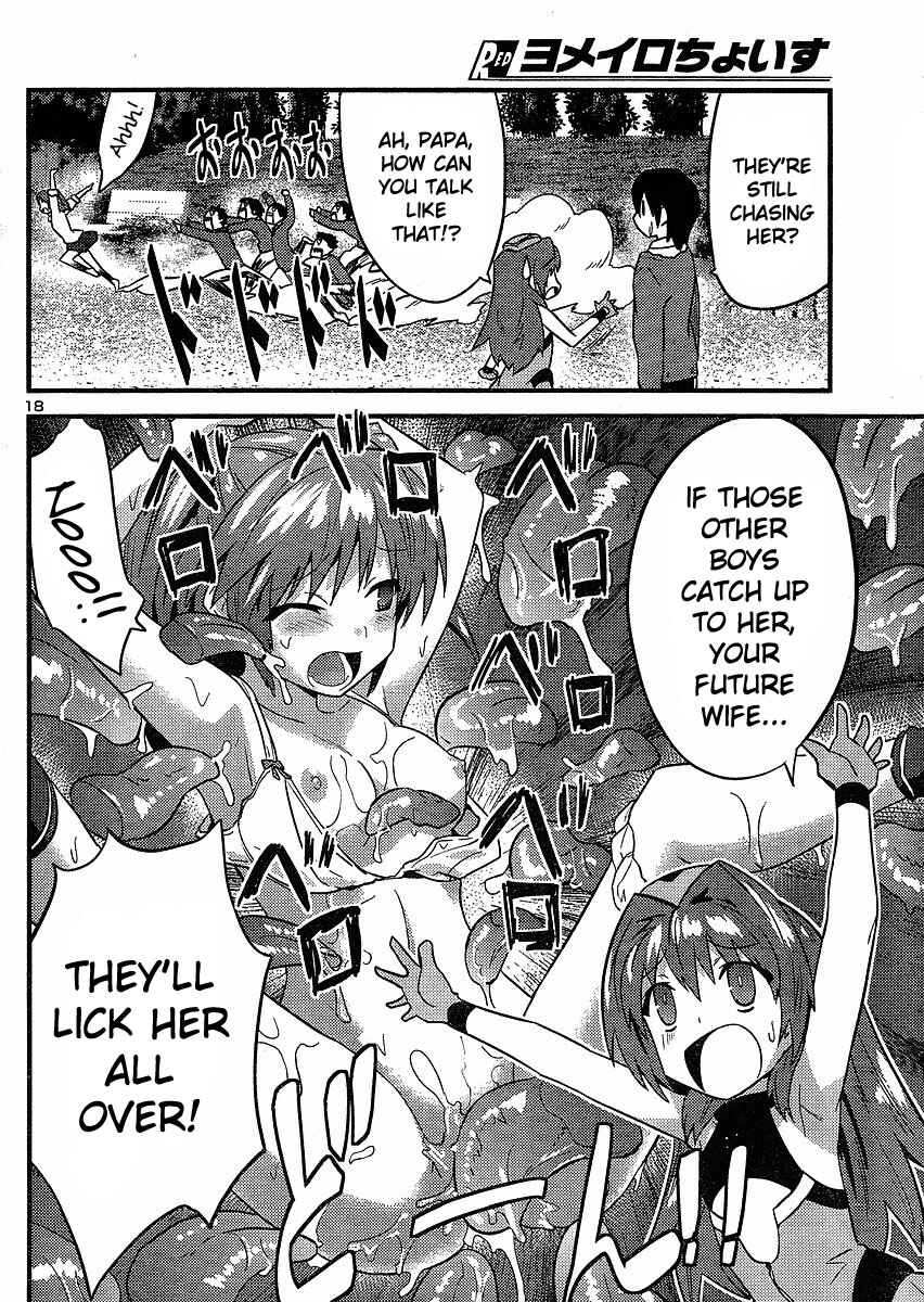 Page 19 Chapter 22 Yomeiro Choice