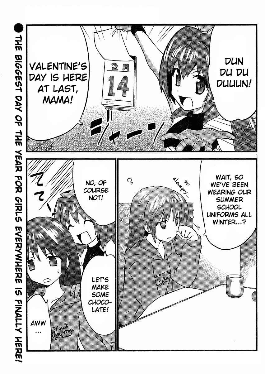 Page 2 Chapter 22 Yomeiro Choice