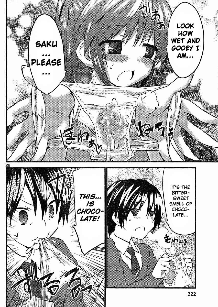 Page 23 Chapter 22 Yomeiro Choice