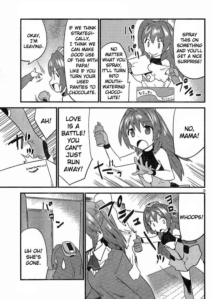 Page 4 Chapter 22 Yomeiro Choice