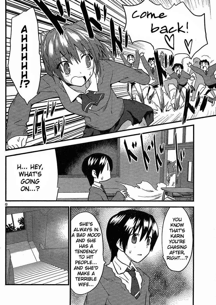 Page 9 Chapter 22 Yomeiro Choice