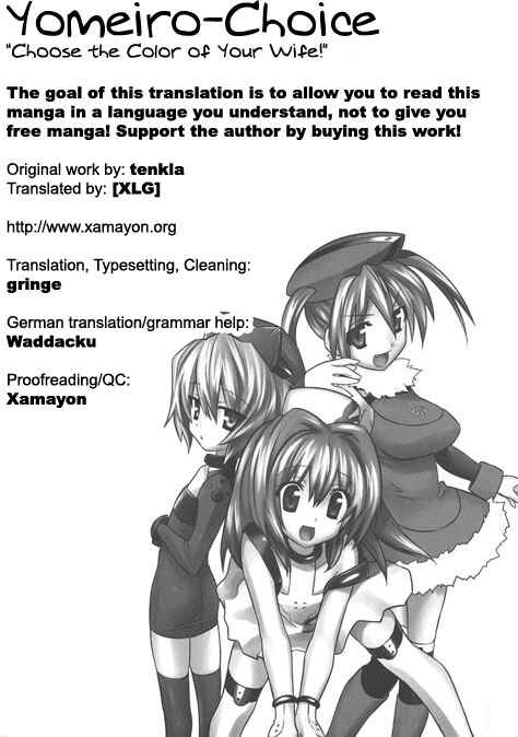 Page 1 Chapter 21 Yomeiro Choice