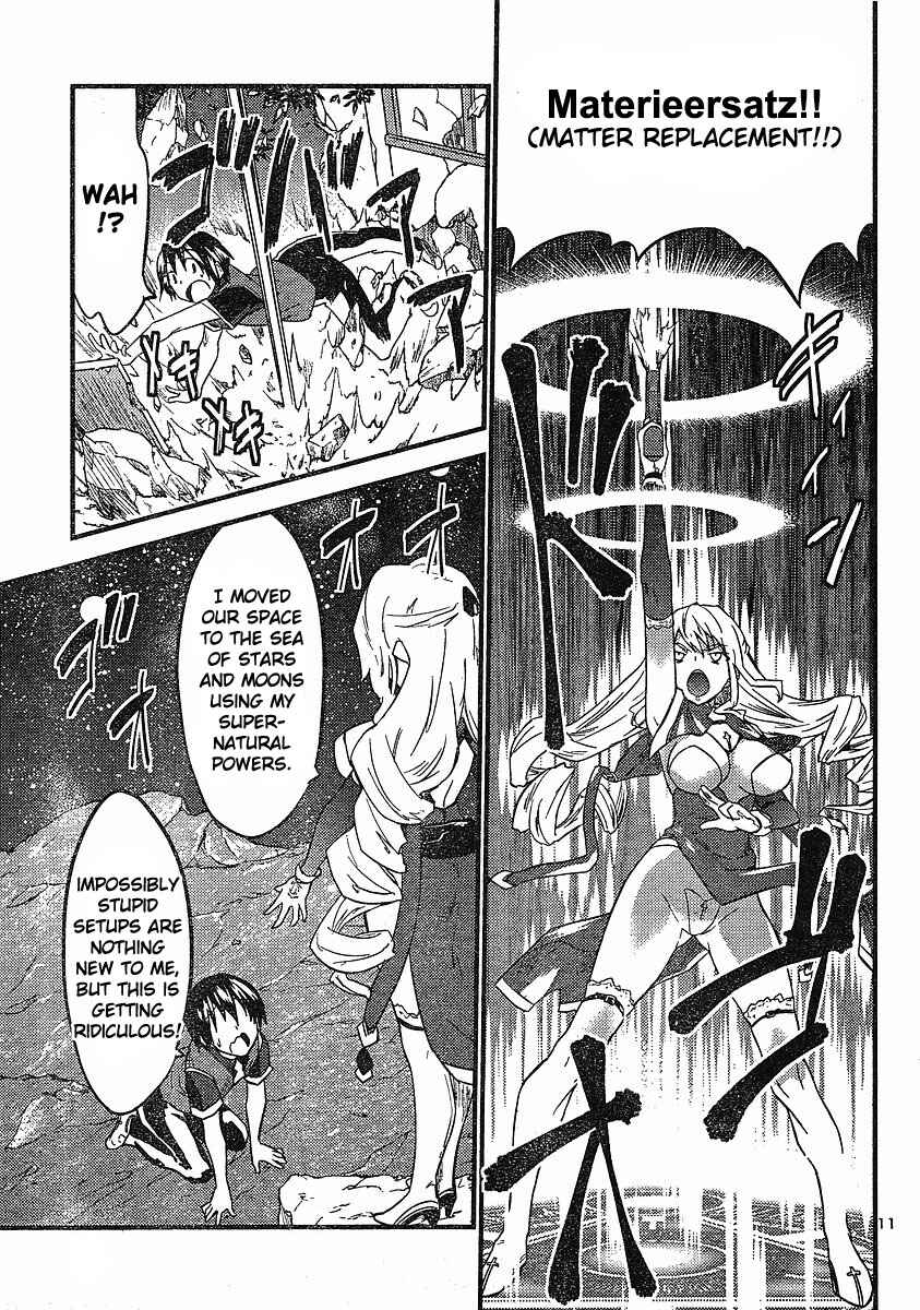 Page 12 Chapter 21 Yomeiro Choice