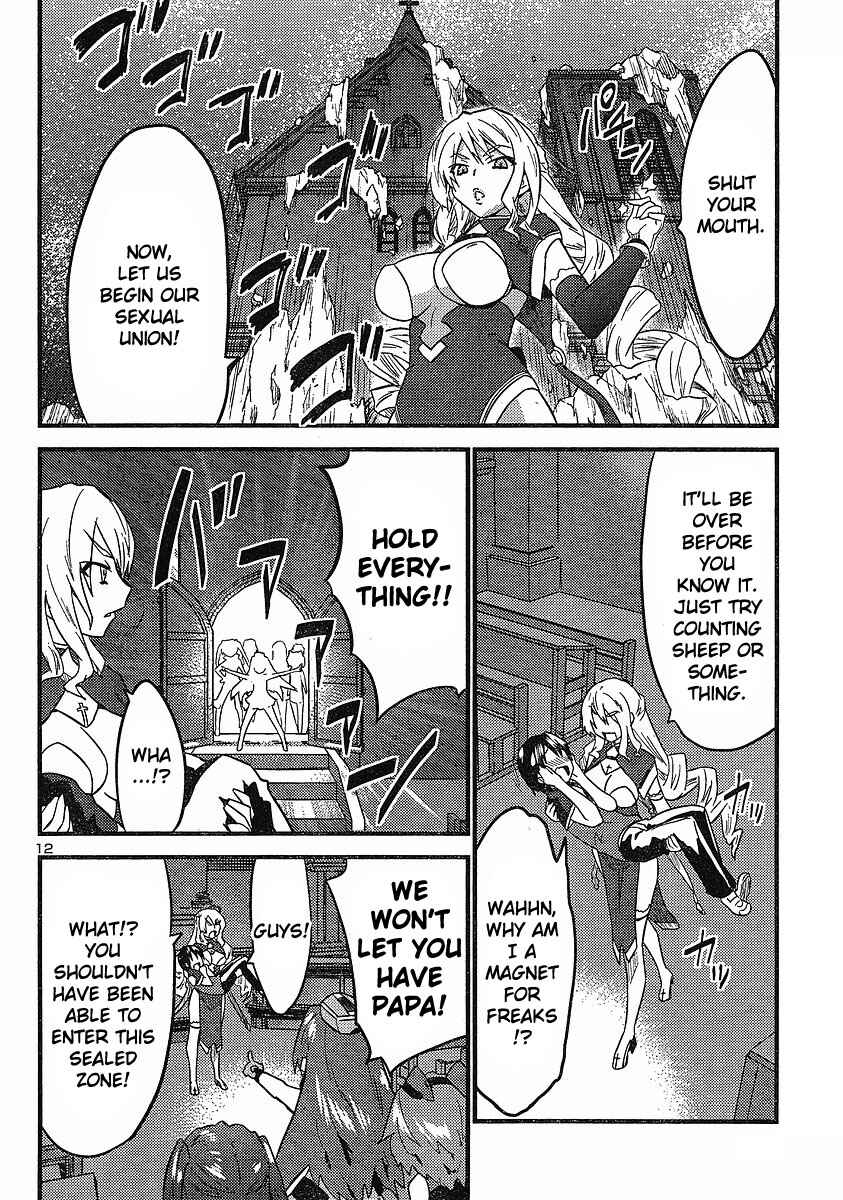 Page 13 Chapter 21 Yomeiro Choice