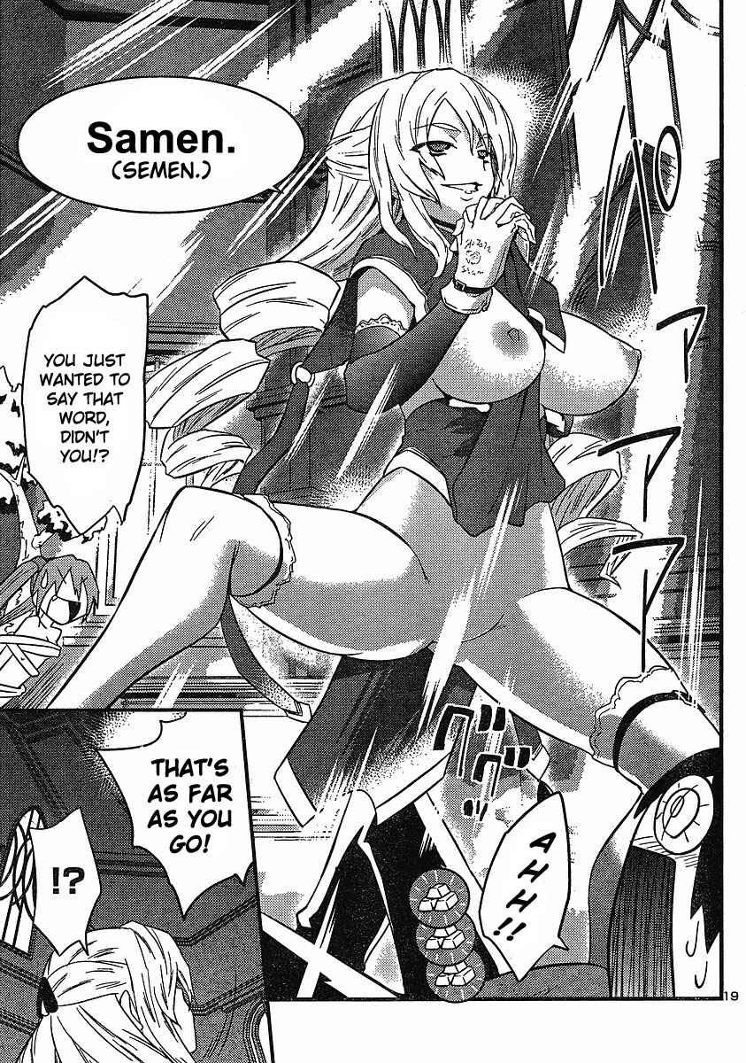 Page 19 Chapter 21 Yomeiro Choice