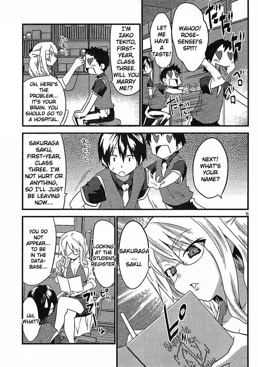 Page 6 Chapter 21 Yomeiro Choice