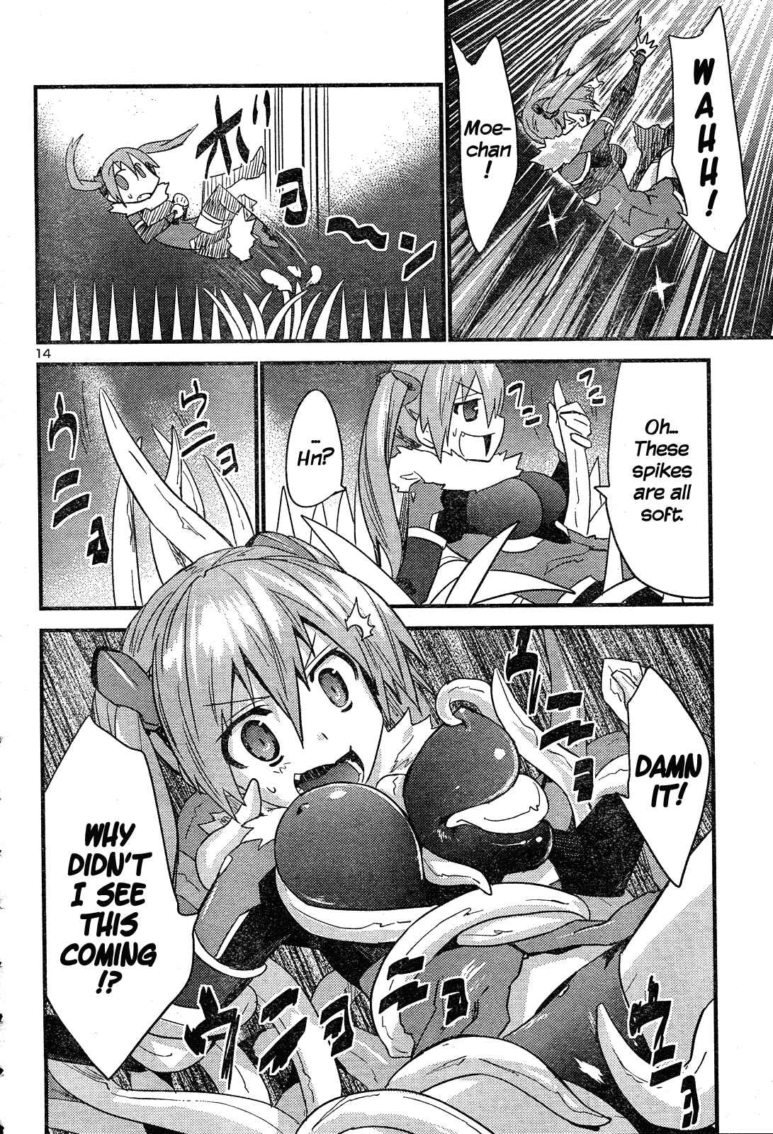 Page 15 Chapter 38 Yomeiro Choice