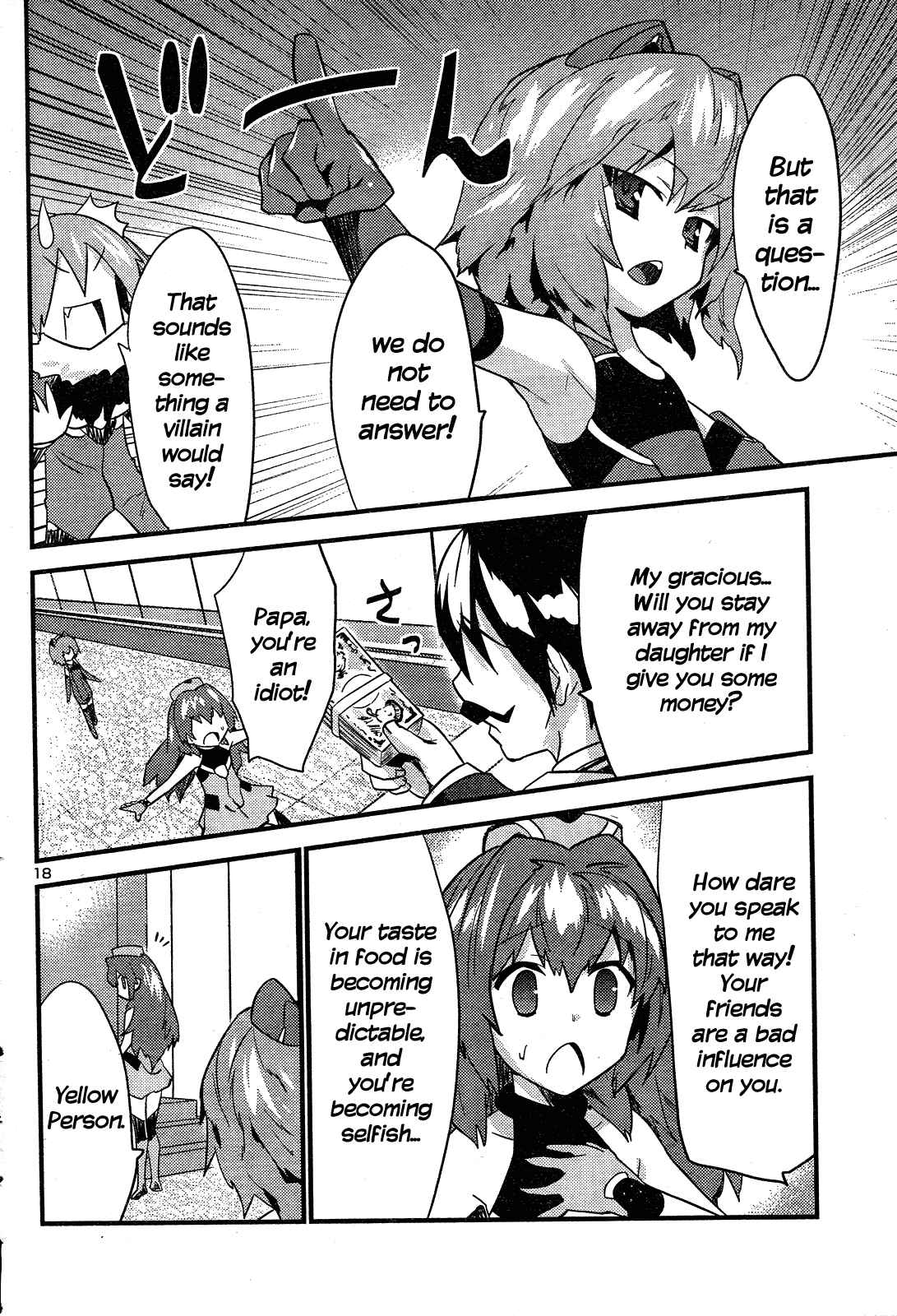Page 19 Chapter 38 Yomeiro Choice