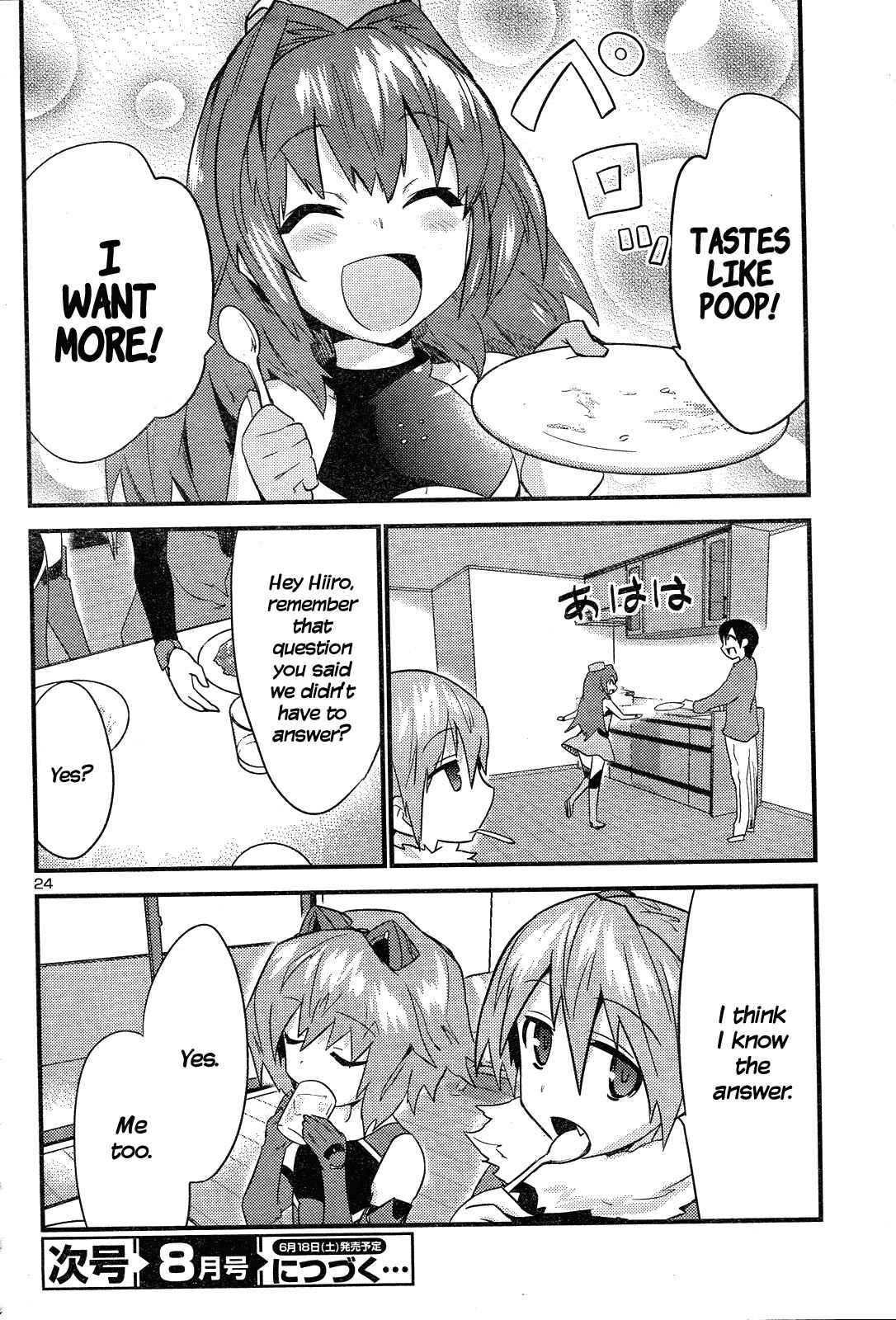 Page 25 Chapter 38 Yomeiro Choice